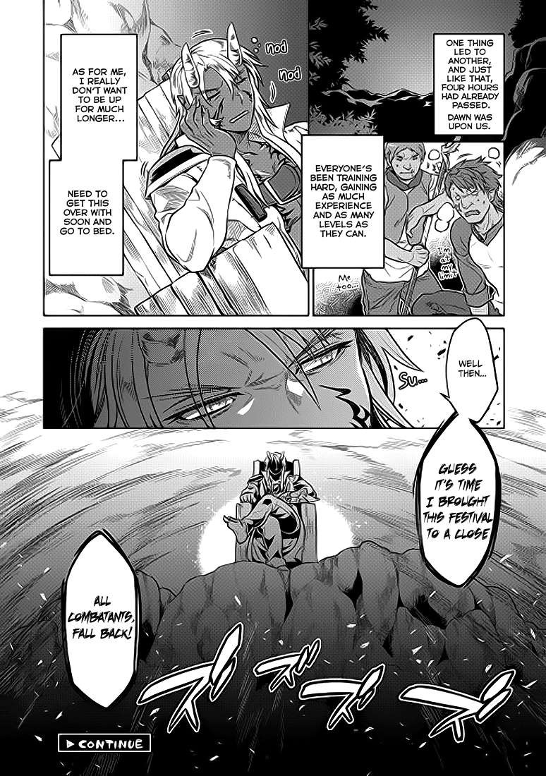 Re:Monster Chapter 22 14